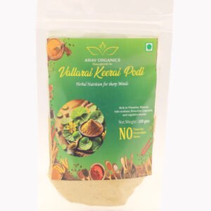 Vallarai Podi