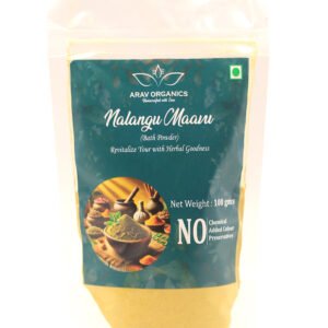 Nalangu Maavu