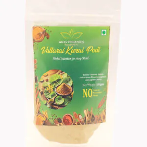 Vallarai Podi