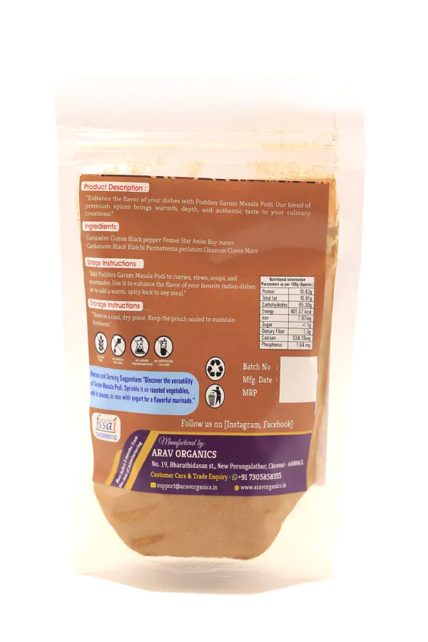 Garam Masala - Image 2
