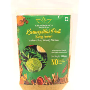 Karuvepillai Podi