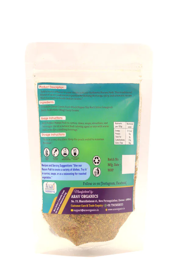 Rasam Podi - Image 2