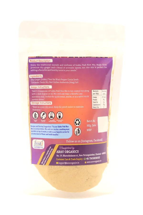 Sukku Podi (Rice mix) - Image 2