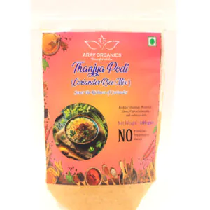 Thaniya Podi (Rice mix)